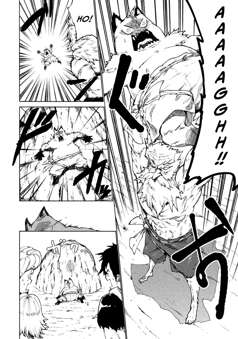 Mazumeshi Elf To Yuuboku Gurashi 25 26