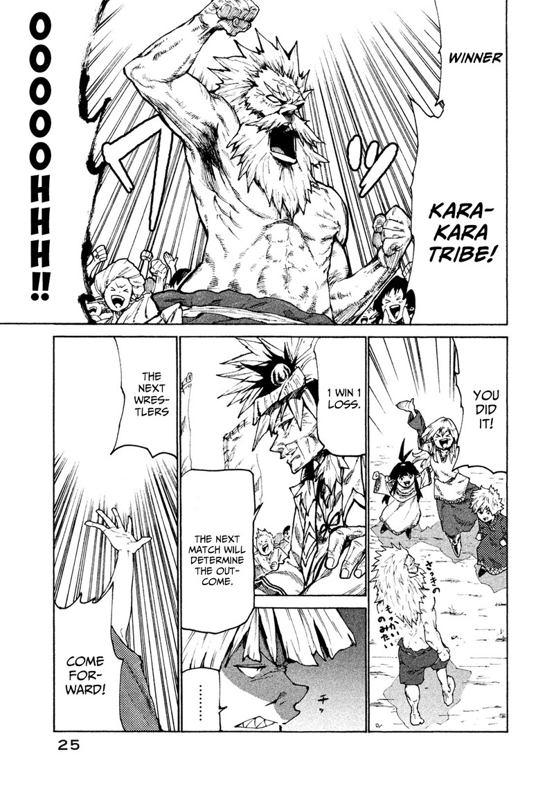 Mazumeshi Elf To Yuuboku Gurashi 25 27
