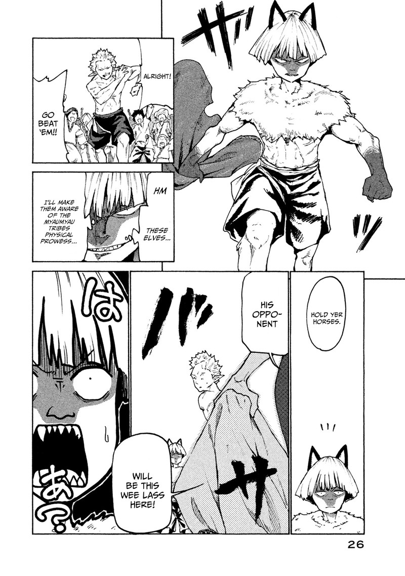 Mazumeshi Elf To Yuuboku Gurashi 25 28