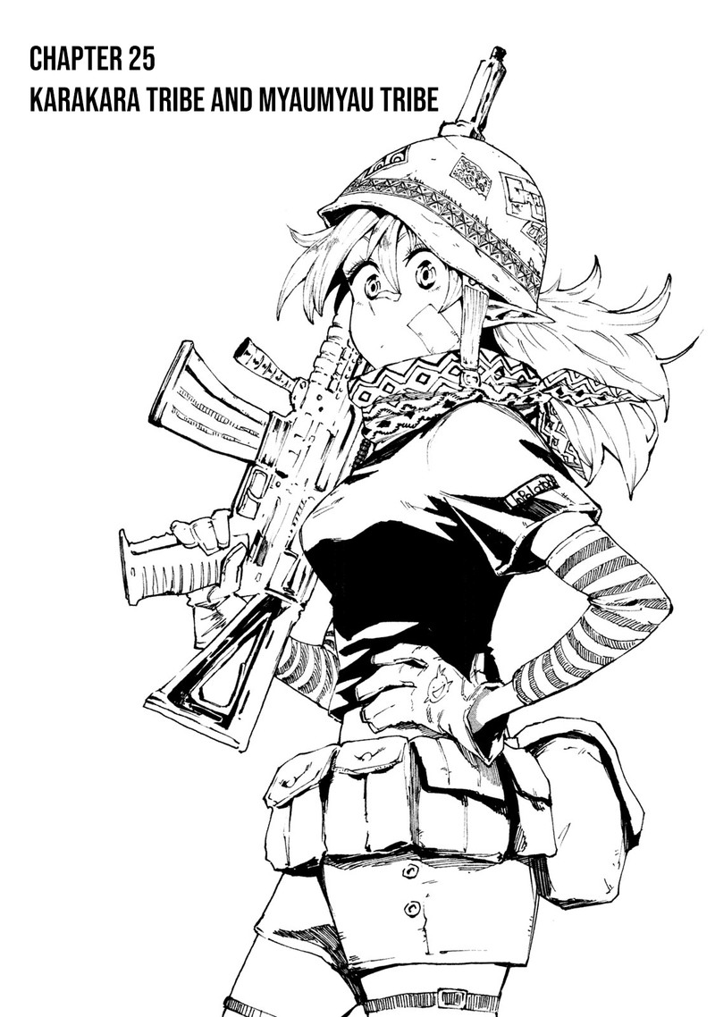 Mazumeshi Elf To Yuuboku Gurashi 25 5