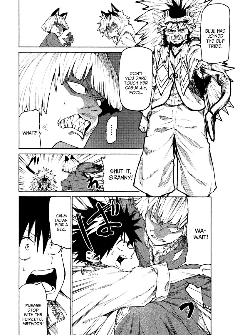 Mazumeshi Elf To Yuuboku Gurashi 25 8