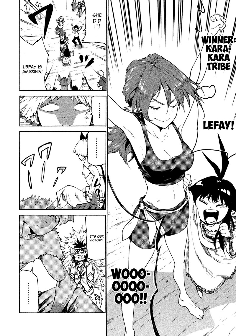 Mazumeshi Elf To Yuuboku Gurashi 26 10