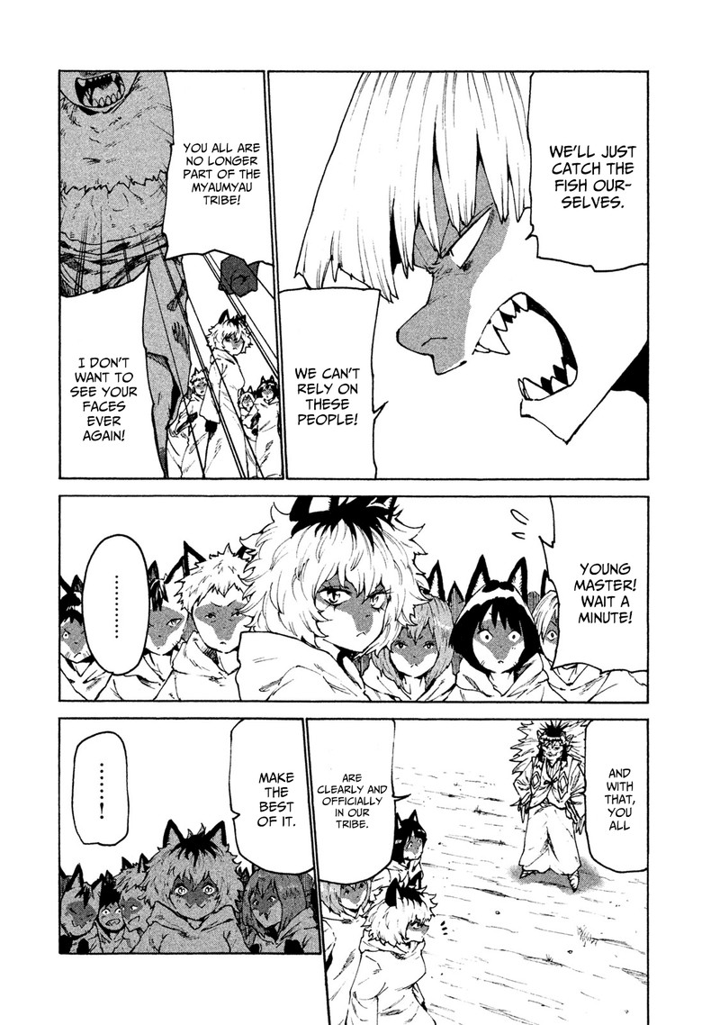 Mazumeshi Elf To Yuuboku Gurashi 26 12