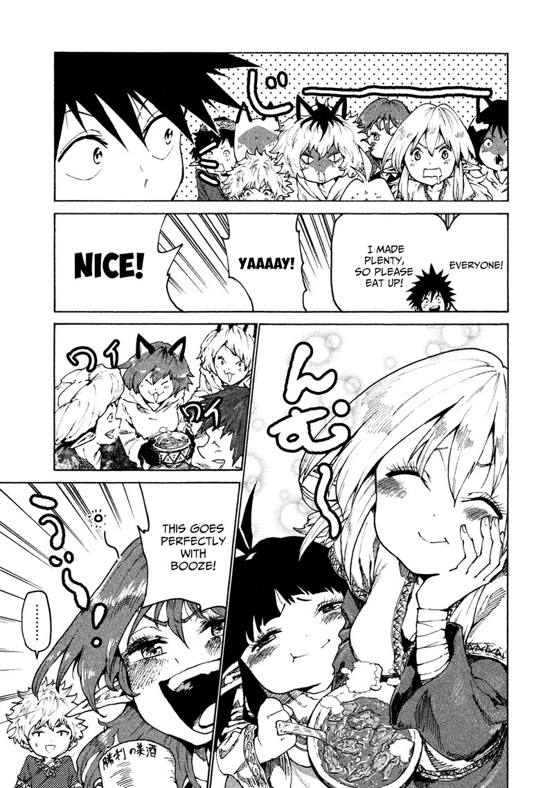 Mazumeshi Elf To Yuuboku Gurashi 26 17