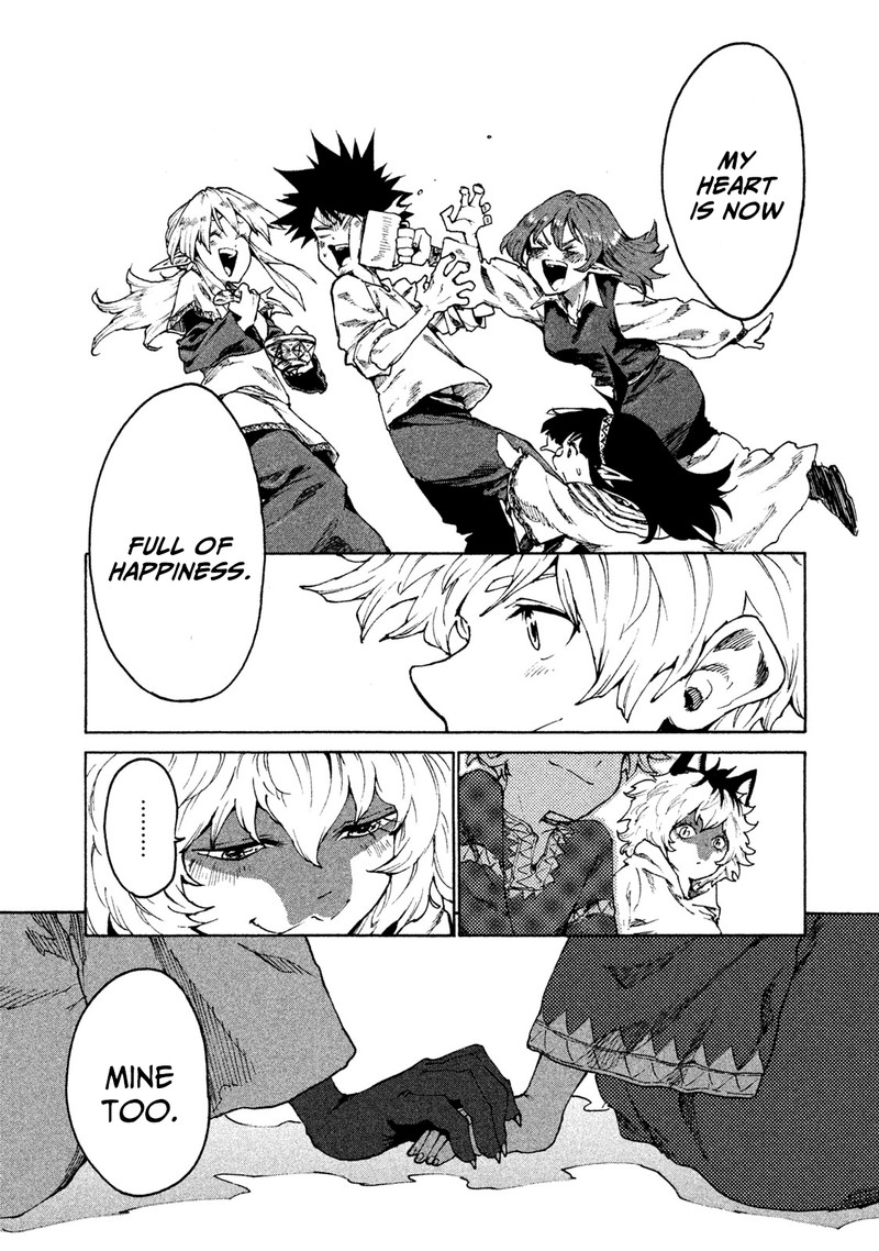 Mazumeshi Elf To Yuuboku Gurashi 26 19
