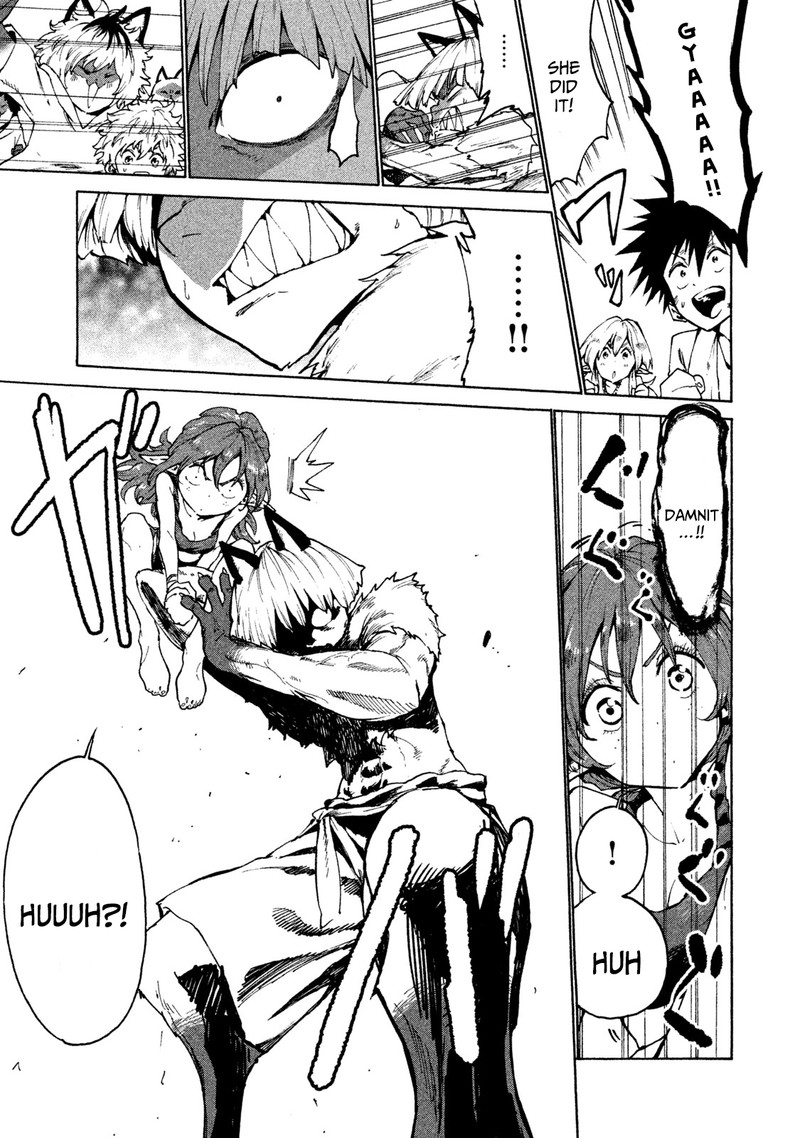 Mazumeshi Elf To Yuuboku Gurashi 26 7