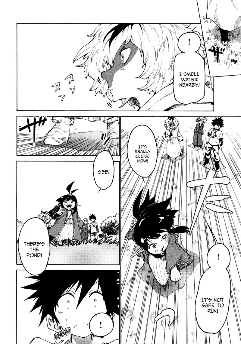 Mazumeshi Elf To Yuuboku Gurashi 27 10