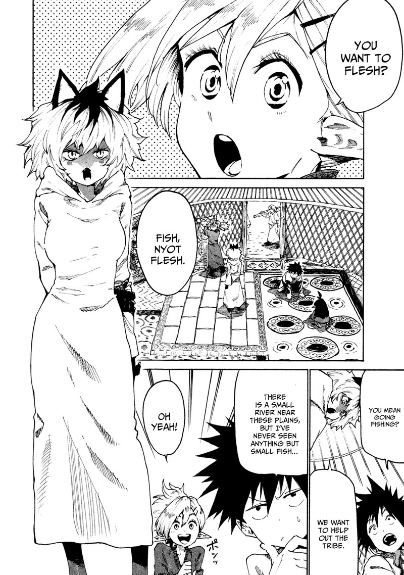 Mazumeshi Elf To Yuuboku Gurashi 27 2