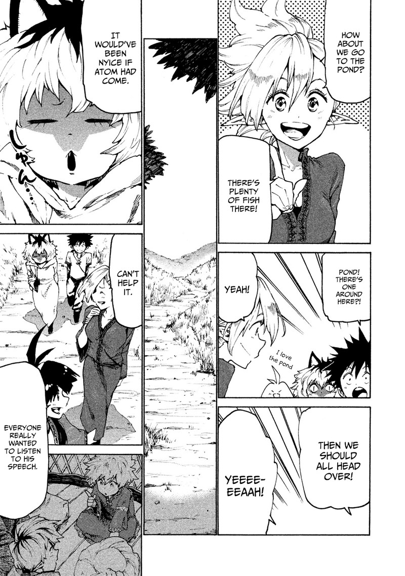Mazumeshi Elf To Yuuboku Gurashi 27 3