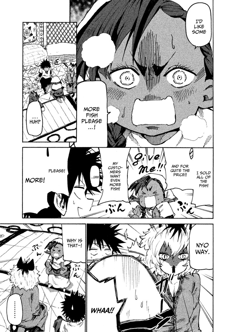 Mazumeshi Elf To Yuuboku Gurashi 28 11