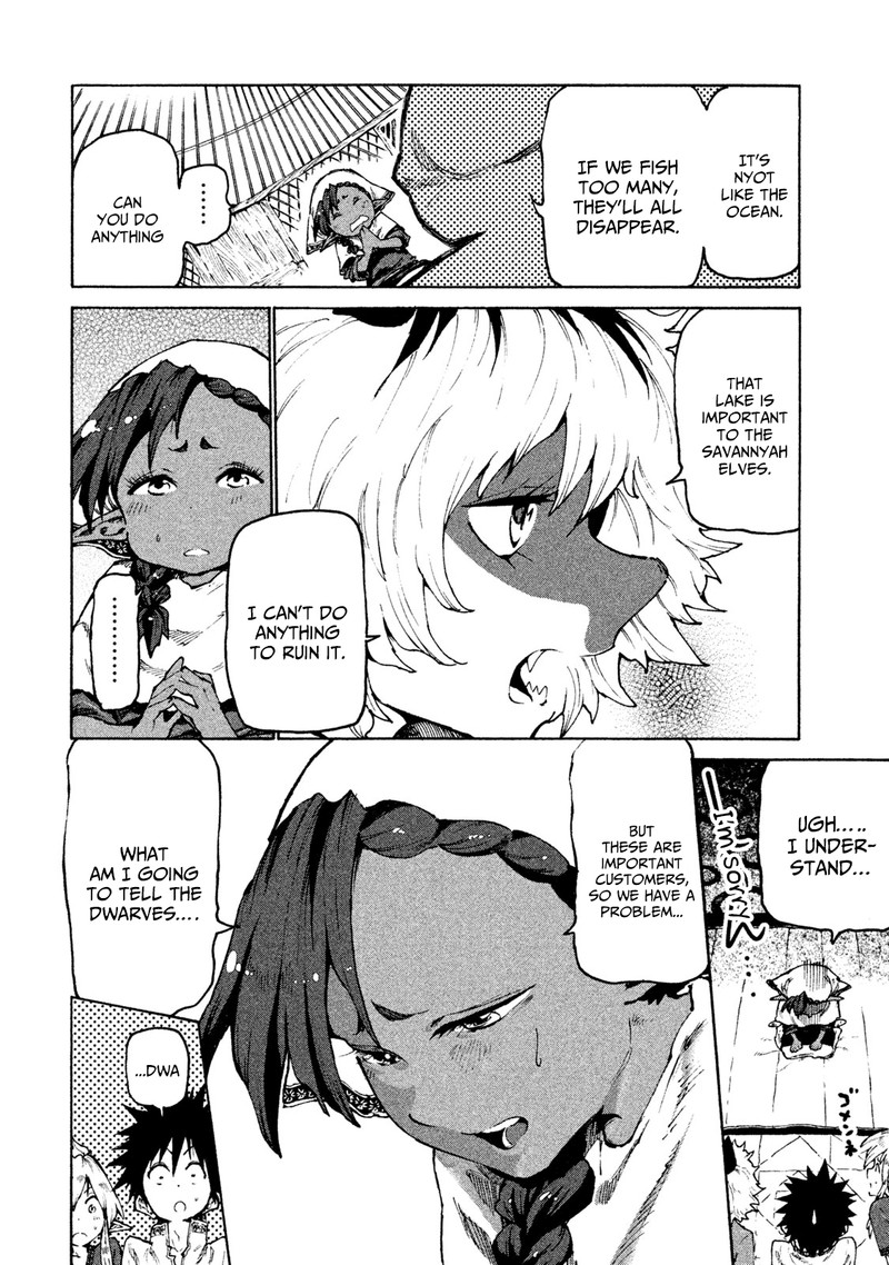 Mazumeshi Elf To Yuuboku Gurashi 28 12
