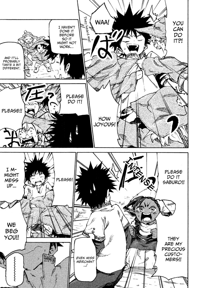 Mazumeshi Elf To Yuuboku Gurashi 28 17
