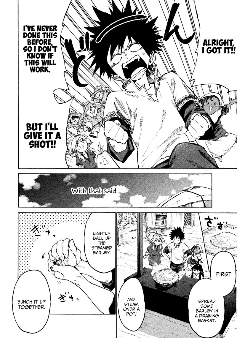 Mazumeshi Elf To Yuuboku Gurashi 28 18