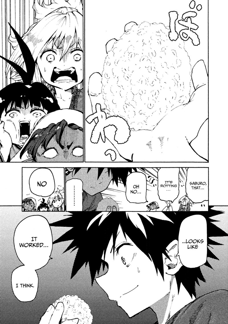 Mazumeshi Elf To Yuuboku Gurashi 28 21