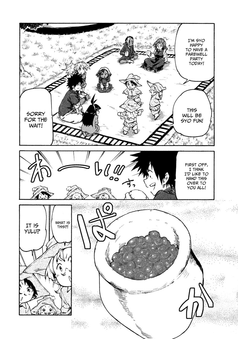 Mazumeshi Elf To Yuuboku Gurashi 29 10