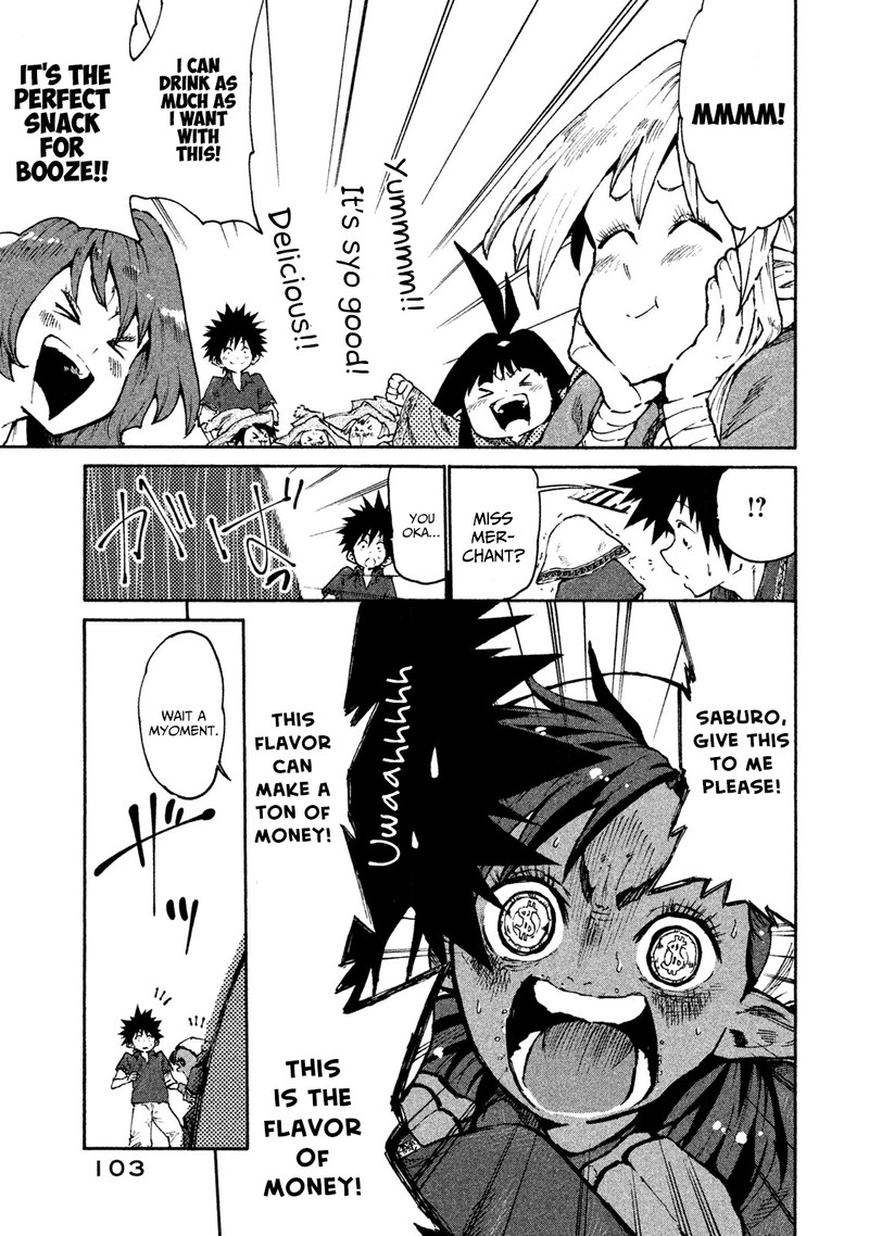 Mazumeshi Elf To Yuuboku Gurashi 29 12