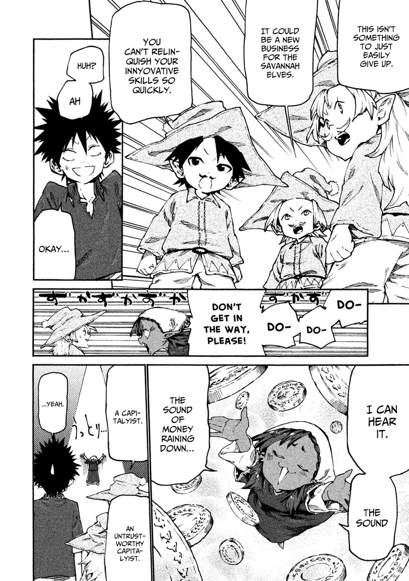 Mazumeshi Elf To Yuuboku Gurashi 29 13