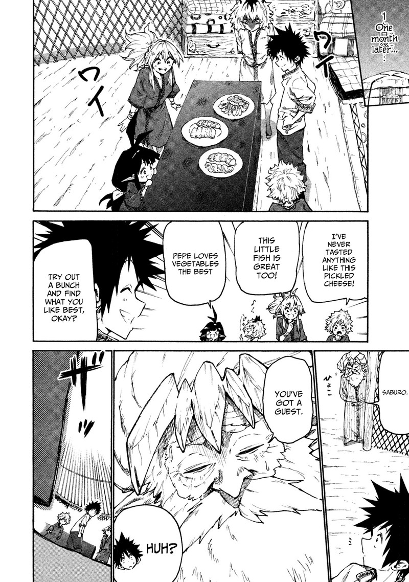 Mazumeshi Elf To Yuuboku Gurashi 29 15