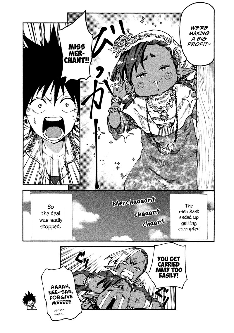 Mazumeshi Elf To Yuuboku Gurashi 29 16
