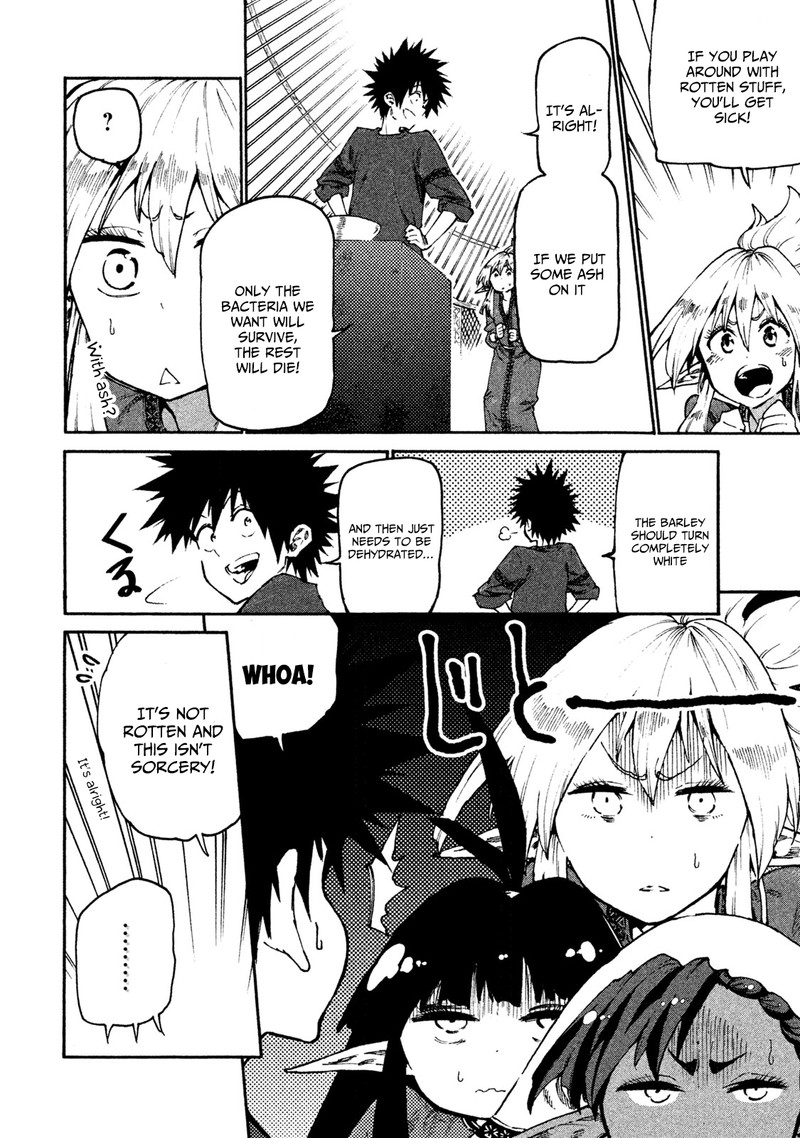 Mazumeshi Elf To Yuuboku Gurashi 29 4