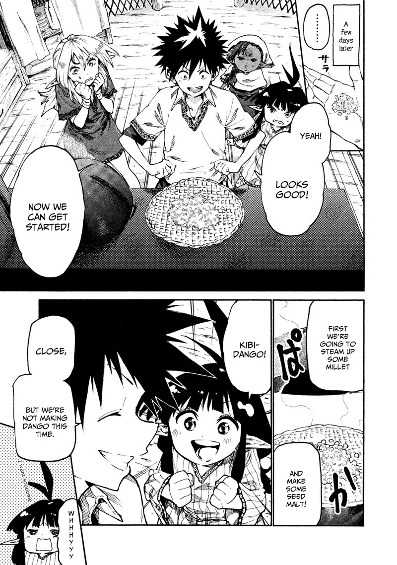 Mazumeshi Elf To Yuuboku Gurashi 29 5
