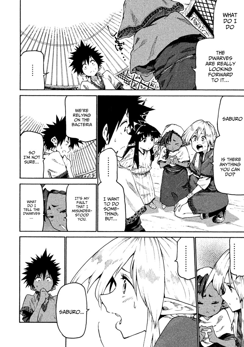 Mazumeshi Elf To Yuuboku Gurashi 29 8