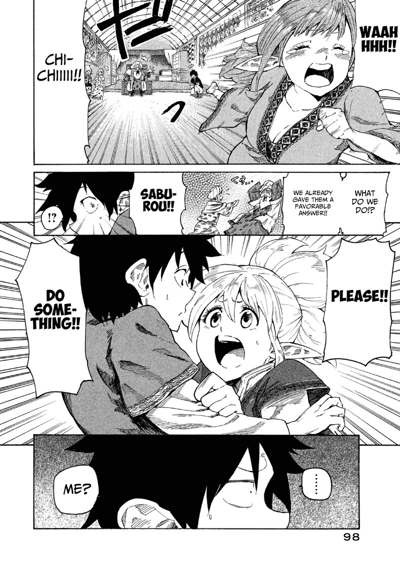 Mazumeshi Elf To Yuuboku Gurashi 3 10