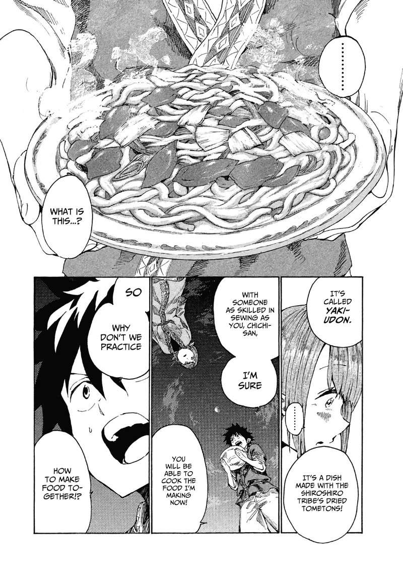 Mazumeshi Elf To Yuuboku Gurashi 3 18