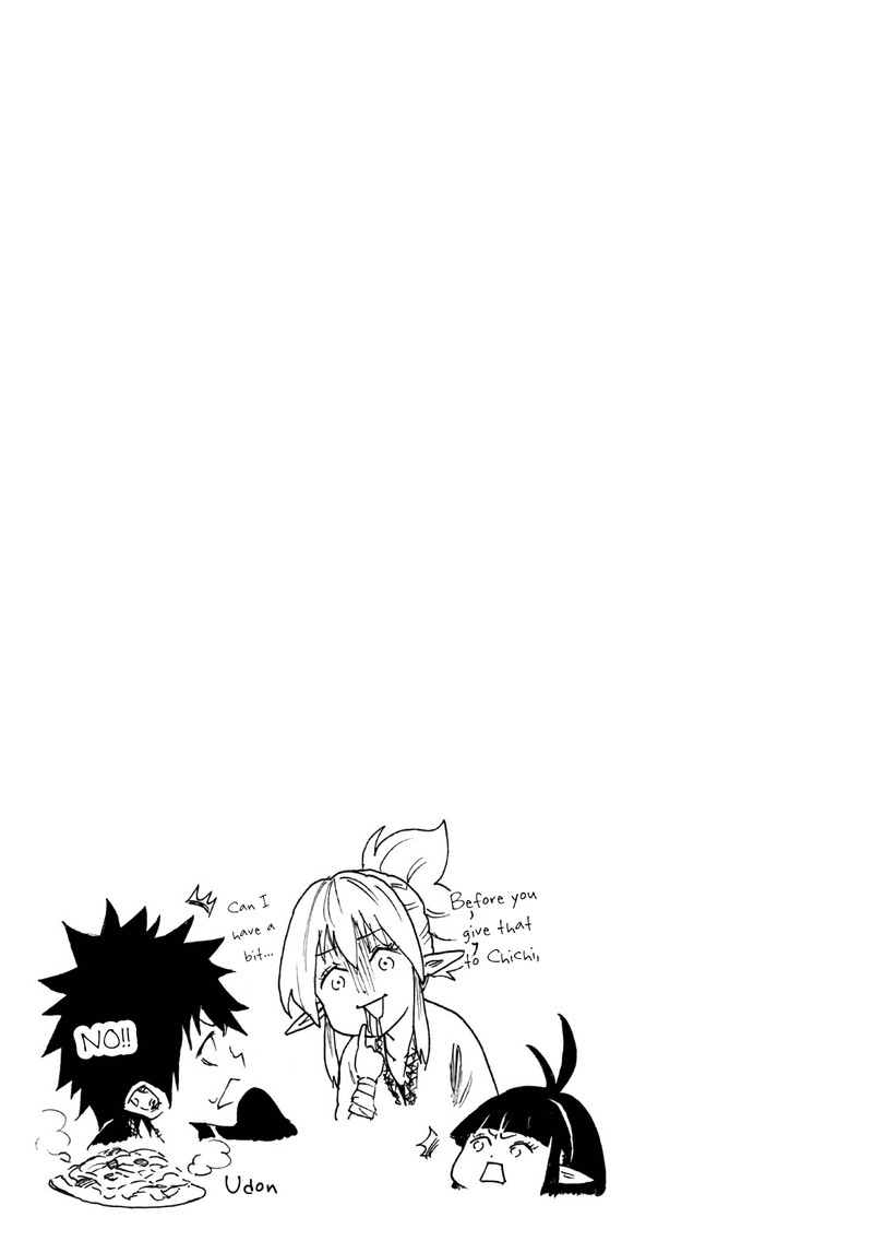 Mazumeshi Elf To Yuuboku Gurashi 3 21