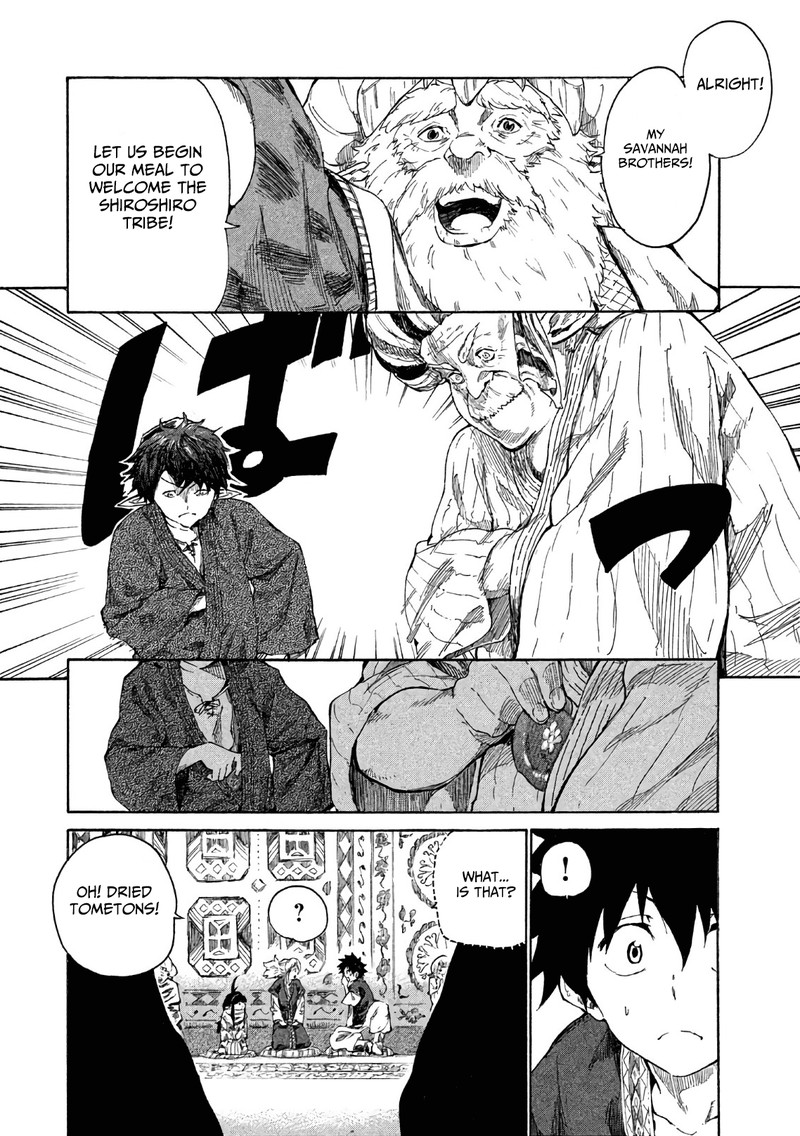 Mazumeshi Elf To Yuuboku Gurashi 3 6