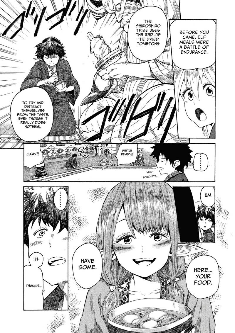 Mazumeshi Elf To Yuuboku Gurashi 3 7