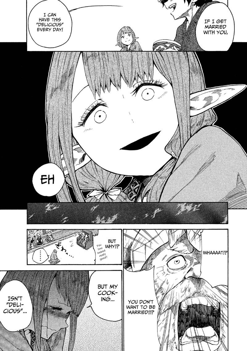 Mazumeshi Elf To Yuuboku Gurashi 3 9