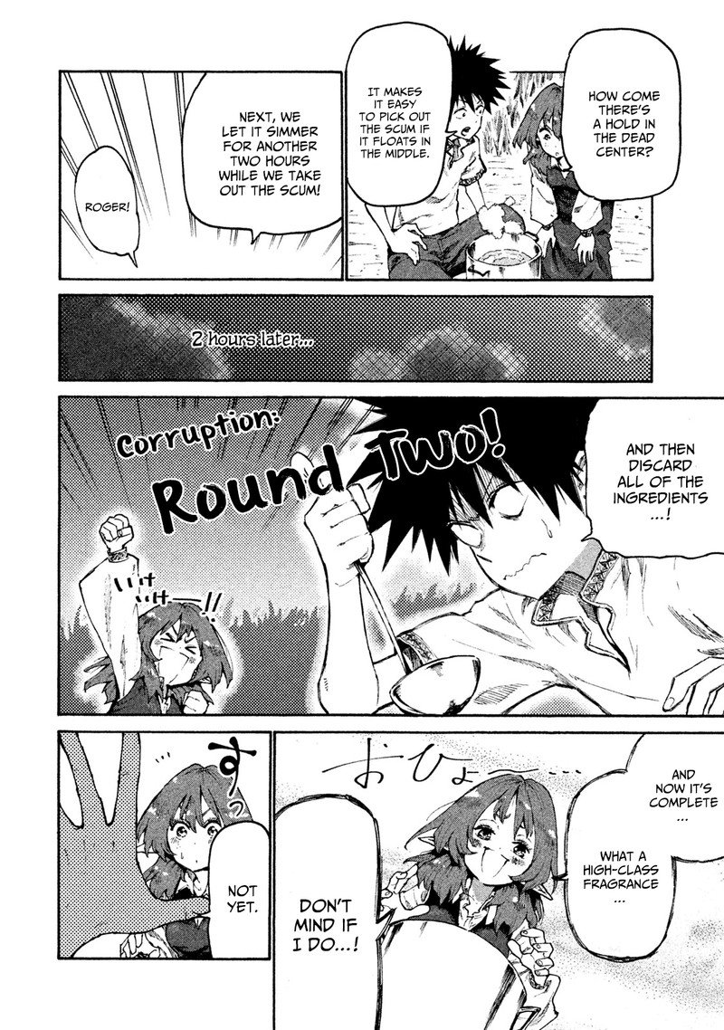 Mazumeshi Elf To Yuuboku Gurashi 30 20