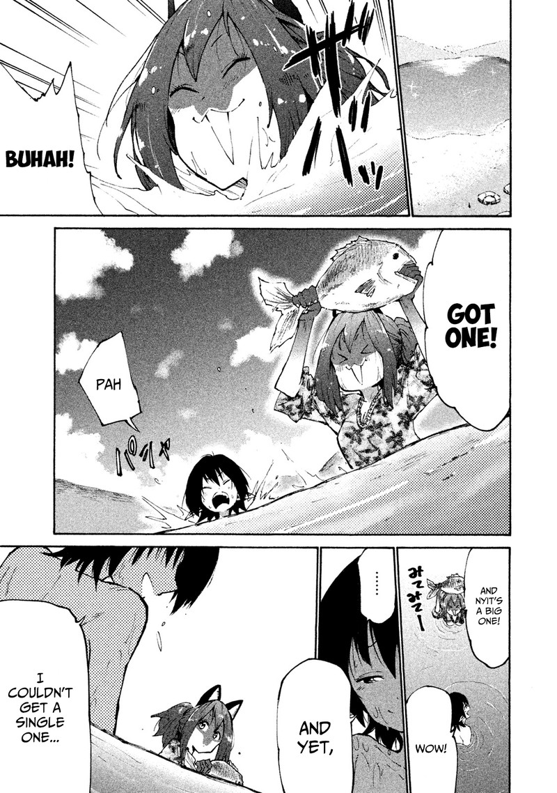 Mazumeshi Elf To Yuuboku Gurashi 31 1