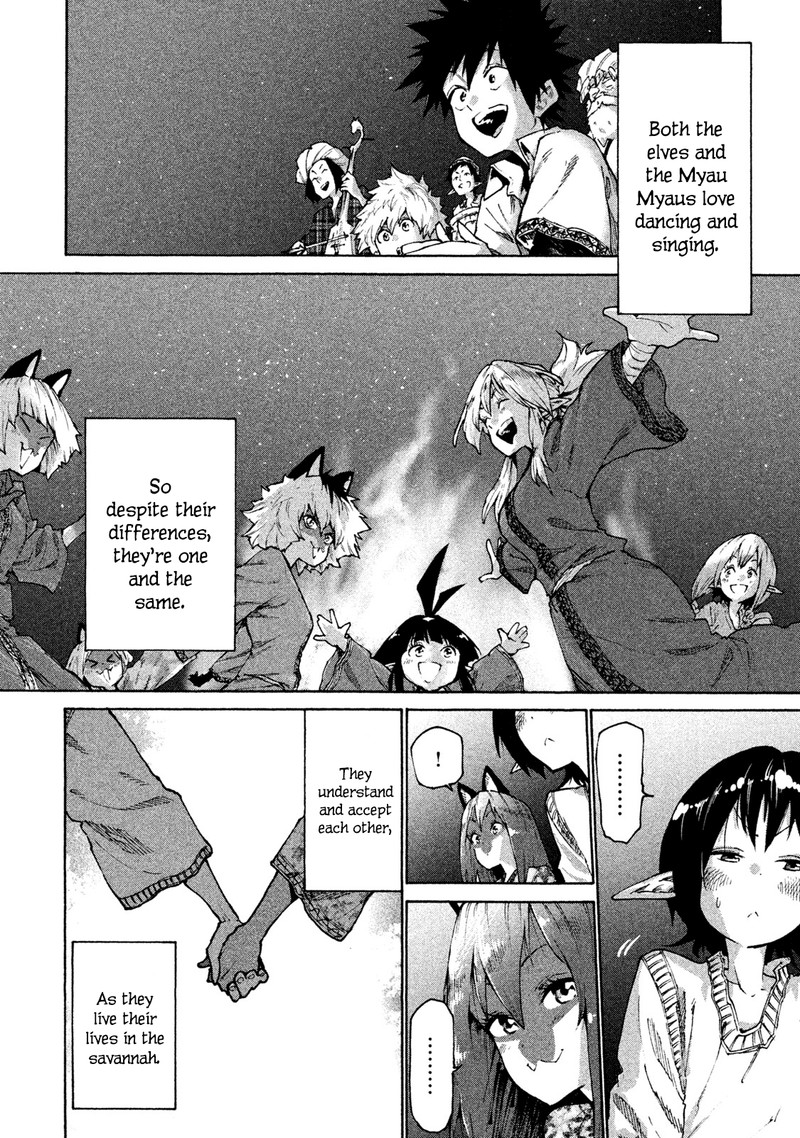 Mazumeshi Elf To Yuuboku Gurashi 31 12