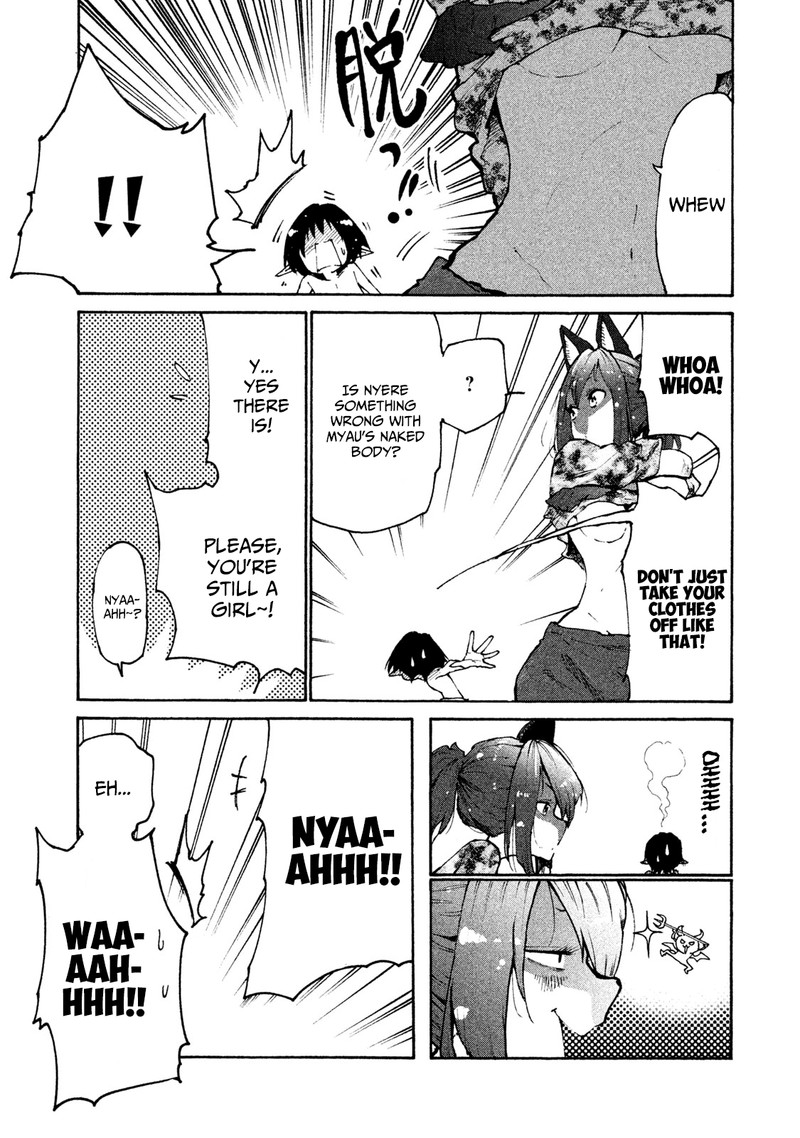 Mazumeshi Elf To Yuuboku Gurashi 31 3