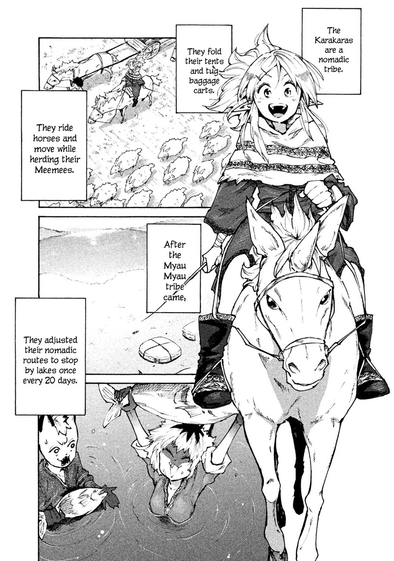 Mazumeshi Elf To Yuuboku Gurashi 31 7