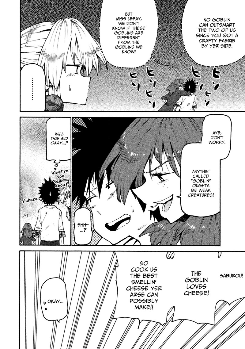 Mazumeshi Elf To Yuuboku Gurashi 32 12