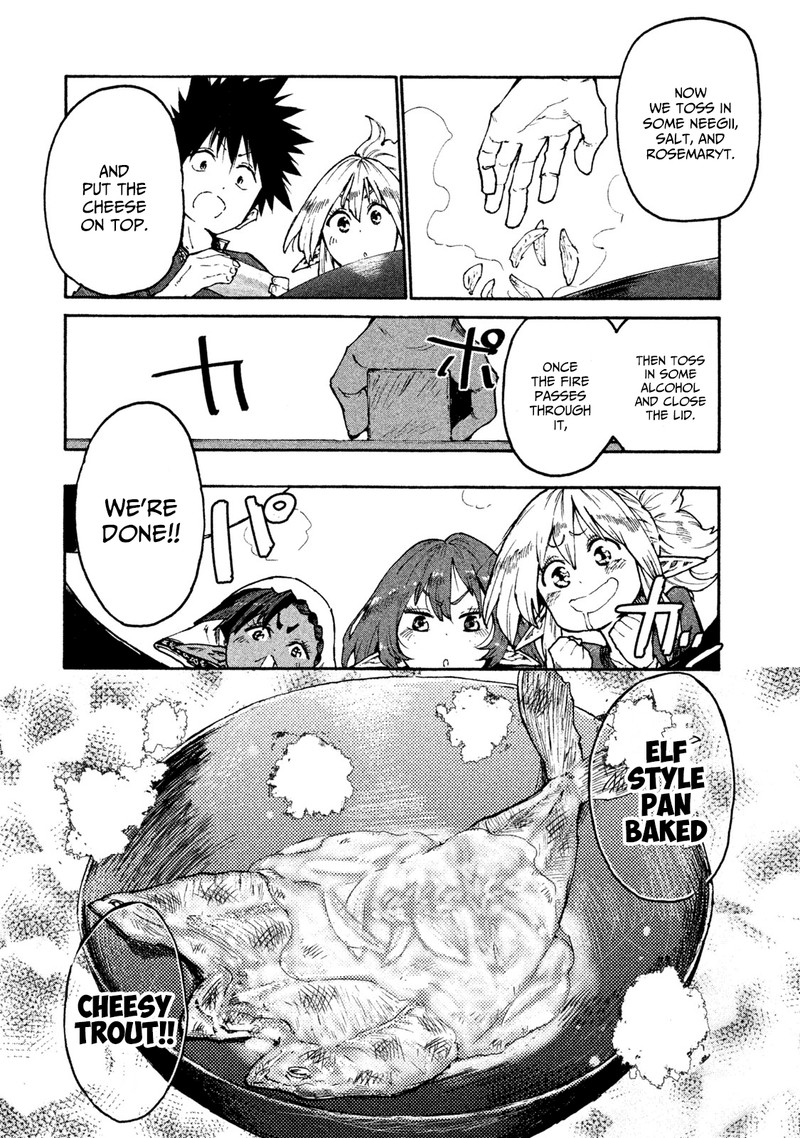 Mazumeshi Elf To Yuuboku Gurashi 32 14