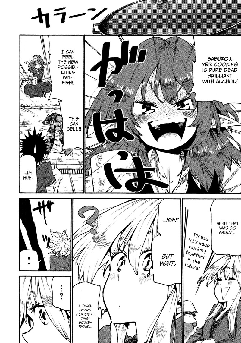 Mazumeshi Elf To Yuuboku Gurashi 32 16