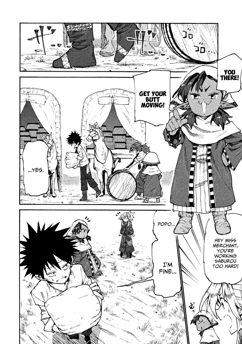 Mazumeshi Elf To Yuuboku Gurashi 32 2