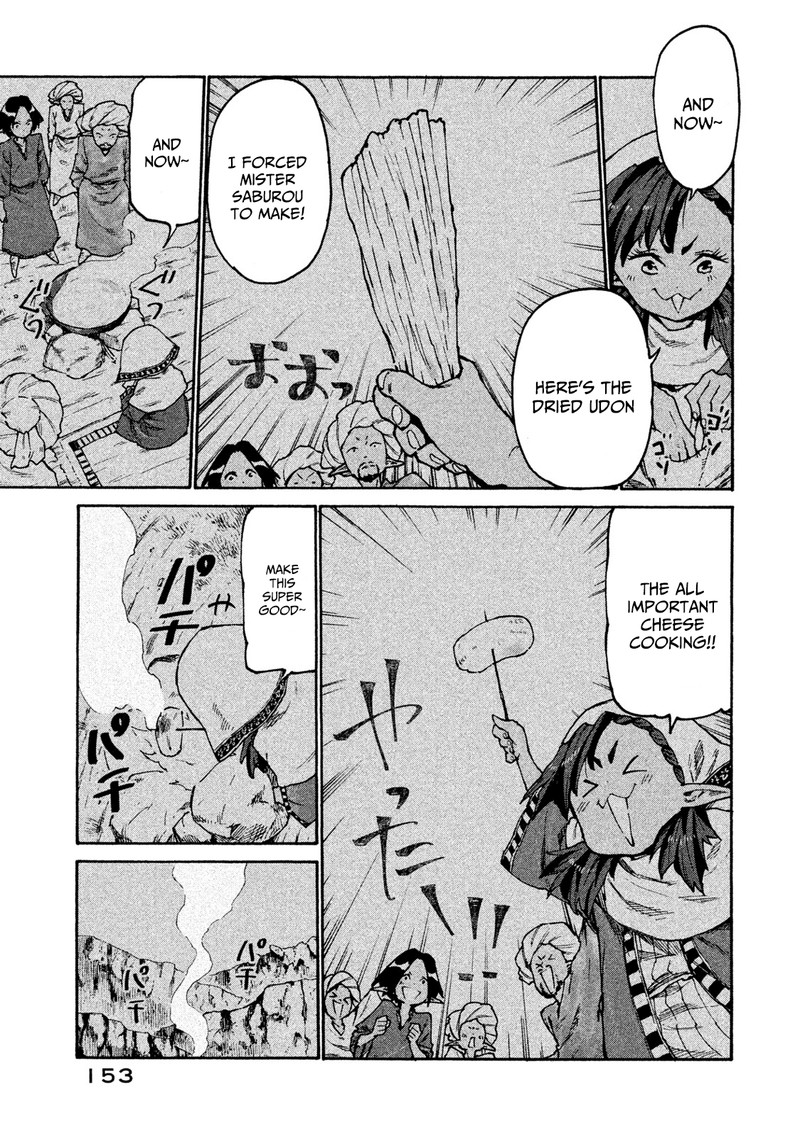 Mazumeshi Elf To Yuuboku Gurashi 32 7