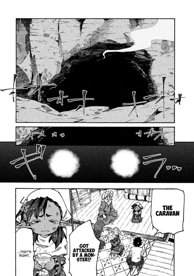 Mazumeshi Elf To Yuuboku Gurashi 32 8