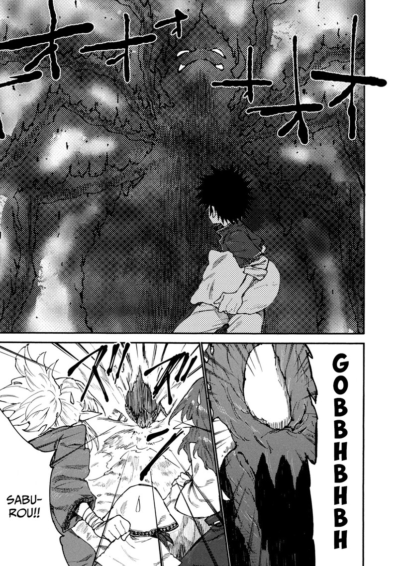 Mazumeshi Elf To Yuuboku Gurashi 33 11
