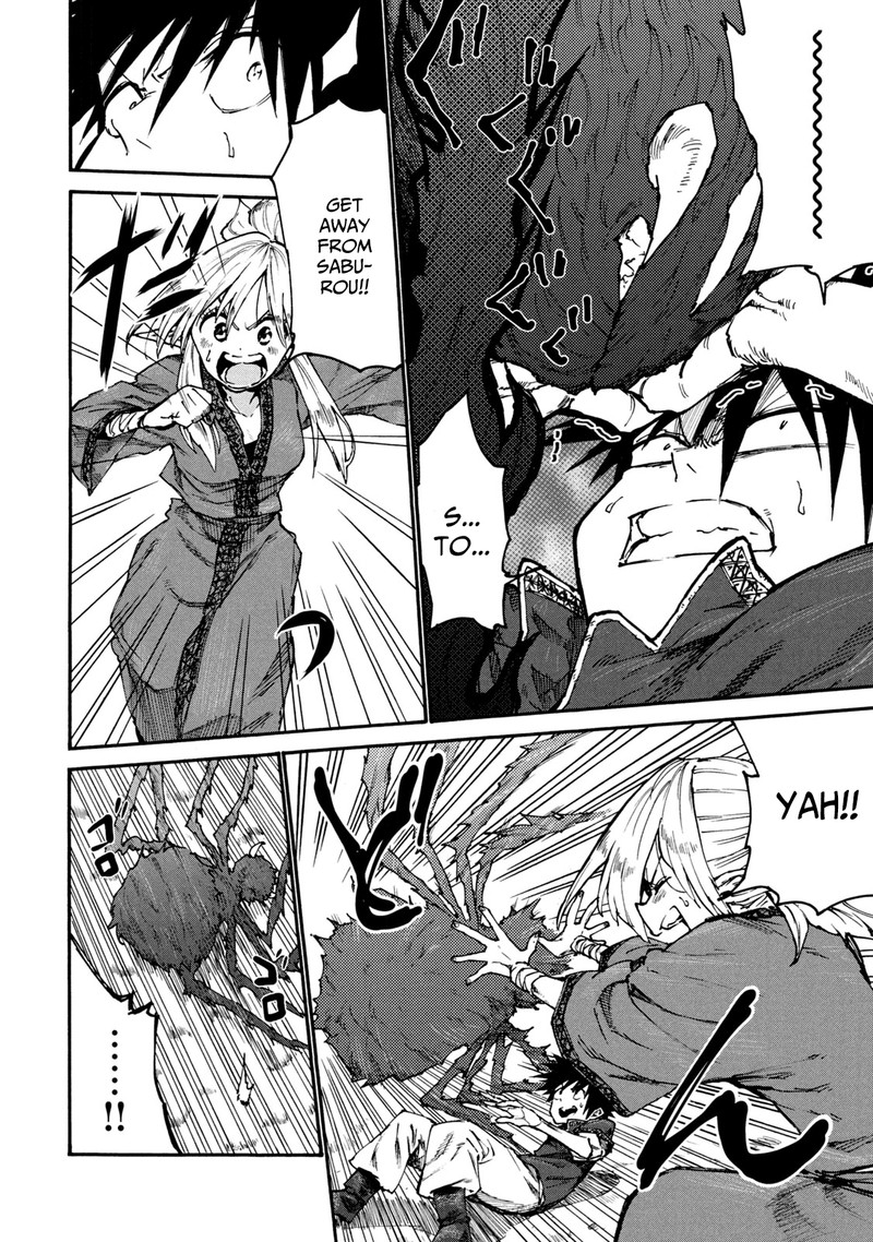 Mazumeshi Elf To Yuuboku Gurashi 33 12