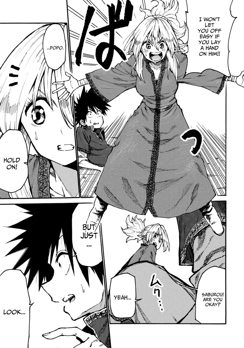 Mazumeshi Elf To Yuuboku Gurashi 33 13