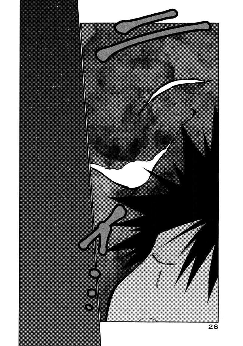 Mazumeshi Elf To Yuuboku Gurashi 33 28