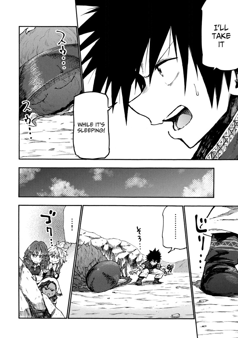 Mazumeshi Elf To Yuuboku Gurashi 33 8