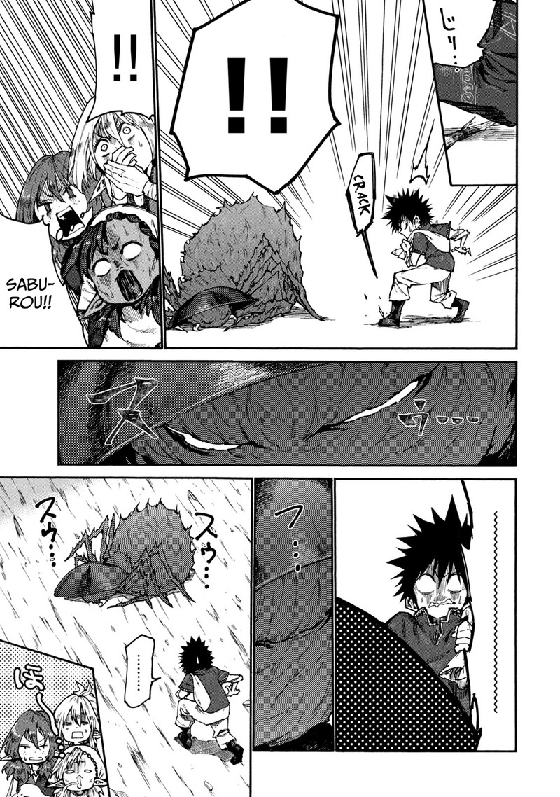 Mazumeshi Elf To Yuuboku Gurashi 33 9