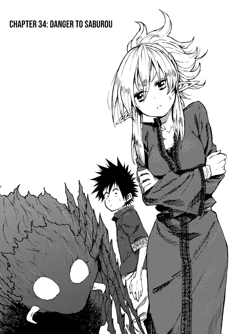 Mazumeshi Elf To Yuuboku Gurashi 34 1